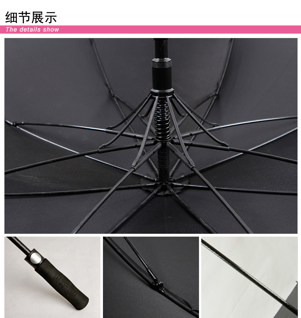 高爾夫傘價(jià)格