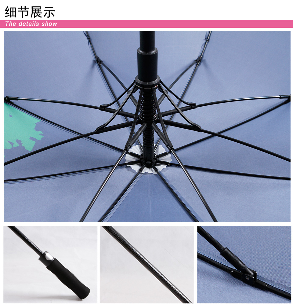 廣告太陽傘